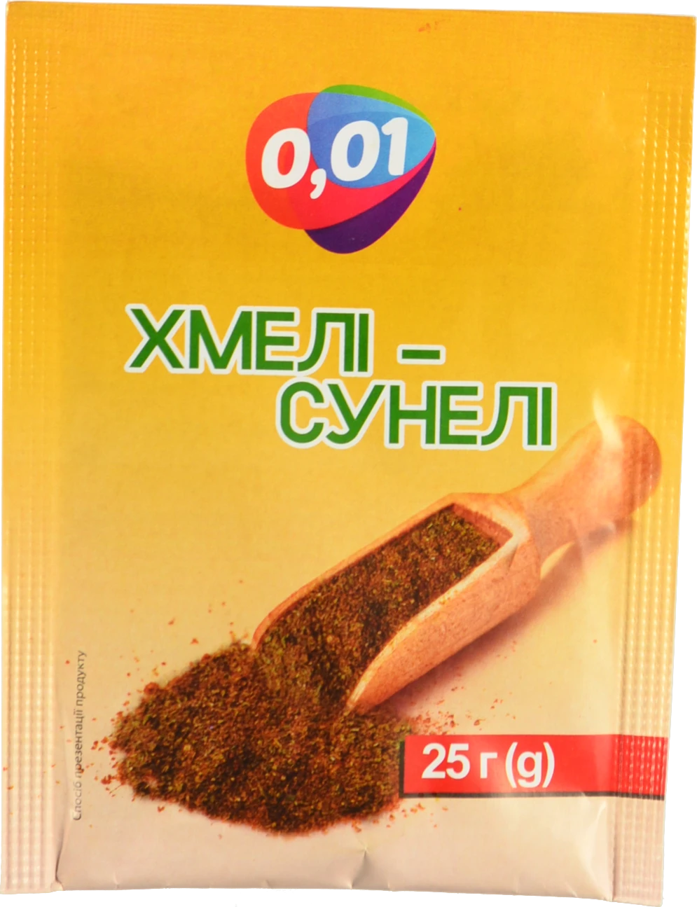 Приправа 0.01 25г хмелі-сунелі