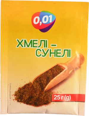 Приправа 0.01 25г хмелі-сунелі