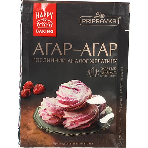 Агар-агар Pripravka 8г