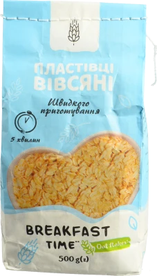 Пластівці вівсяні 500г швидкого проготування