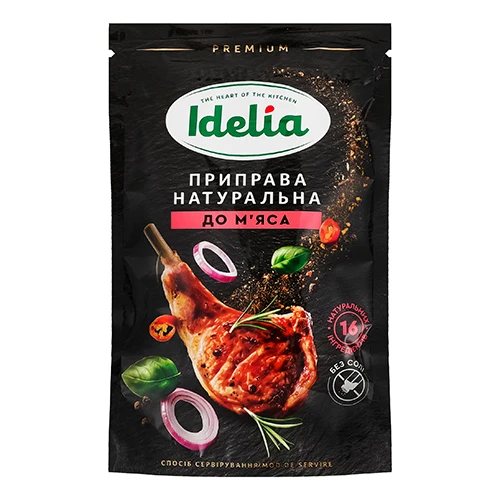 Приправа Idelia 45г до м’яса д.п