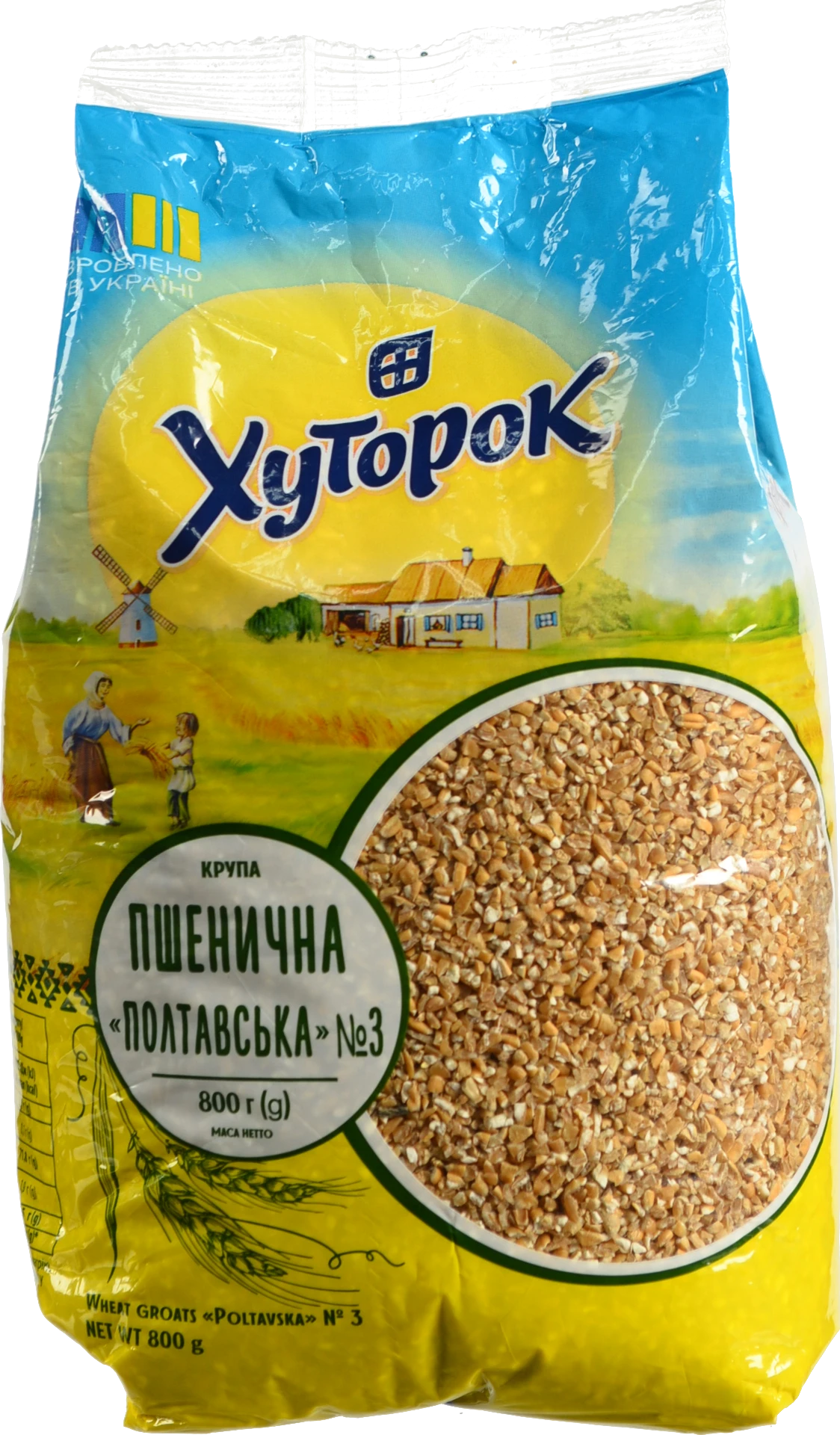 Крупа пшенична №3 Полтавська Хуторок м/у 800г