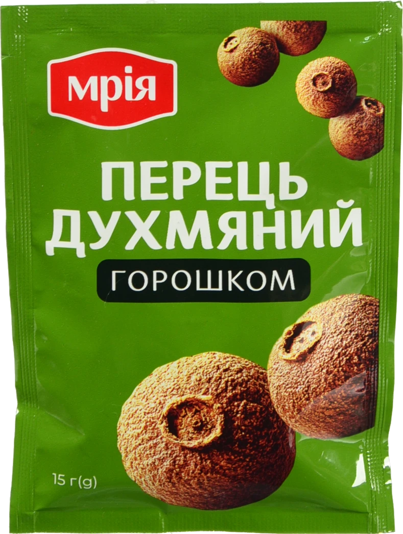 Перець Мрія 15г духмяний