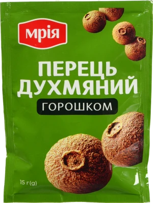 Перець Мрія 15г духмяний