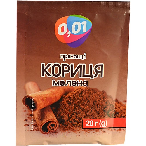 Кориця мелена 20г