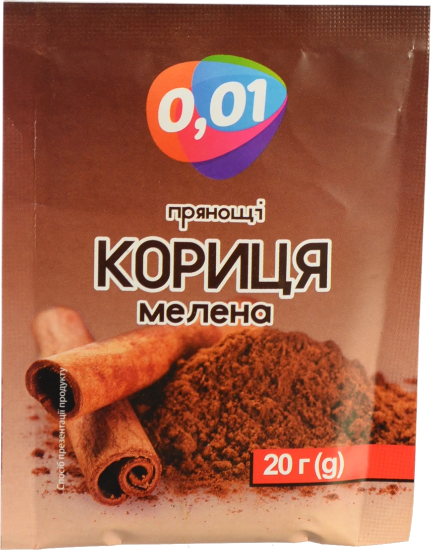 Кориця мелена 20г