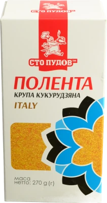 Полента Сто пудів 270г італійська