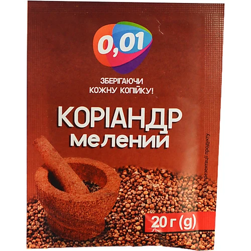 Мелений коріандр 20г