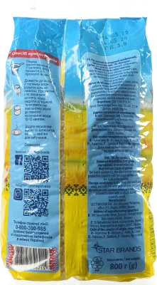 Рис Хуторок 800г пропарений