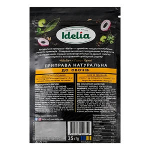 Приправа Idelia 35г до овочів д.п