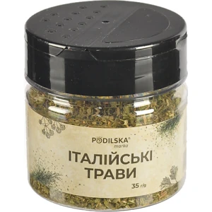 Італійські трави Подільська Марка 35г