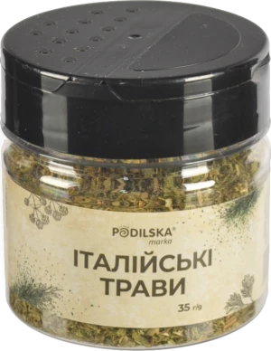 Італійські трави Подільська Марка 35г