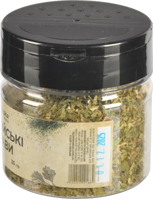 Італійські трави Подільська Марка 35г