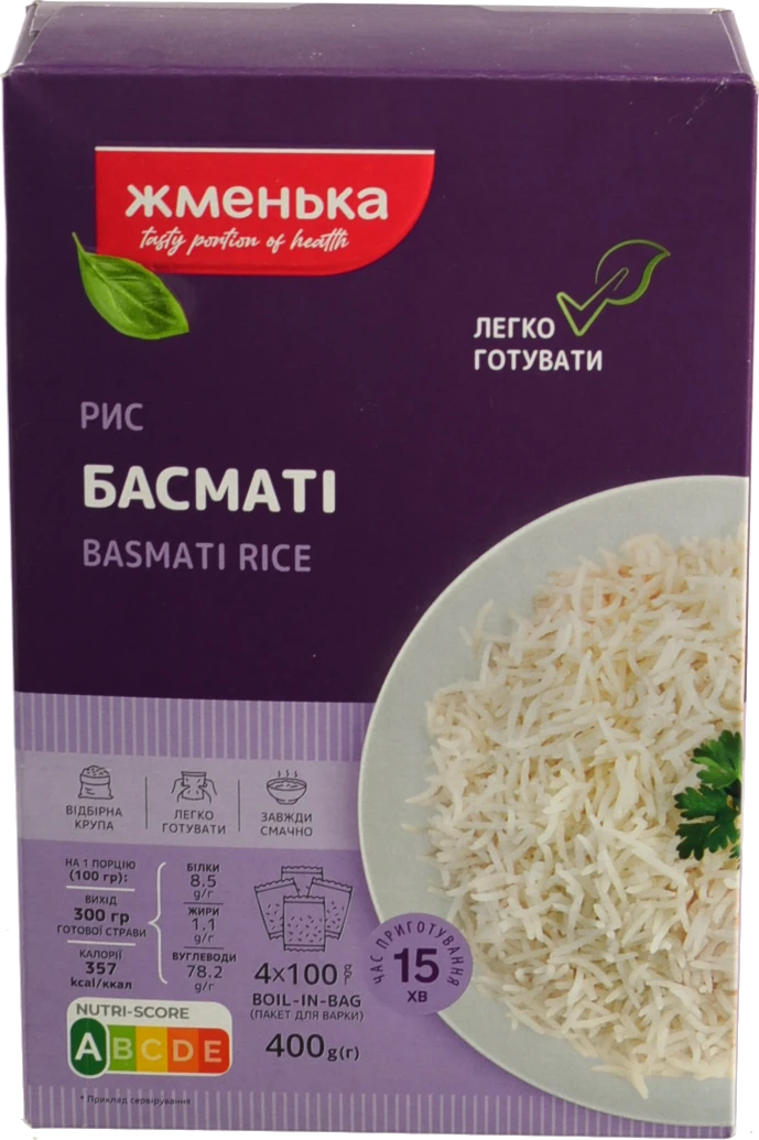 Рис шліфований довгозернистий ароматний Басматі Жменька к/у 4х100г