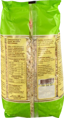 Суміш O-La-La 500г 7 злаків