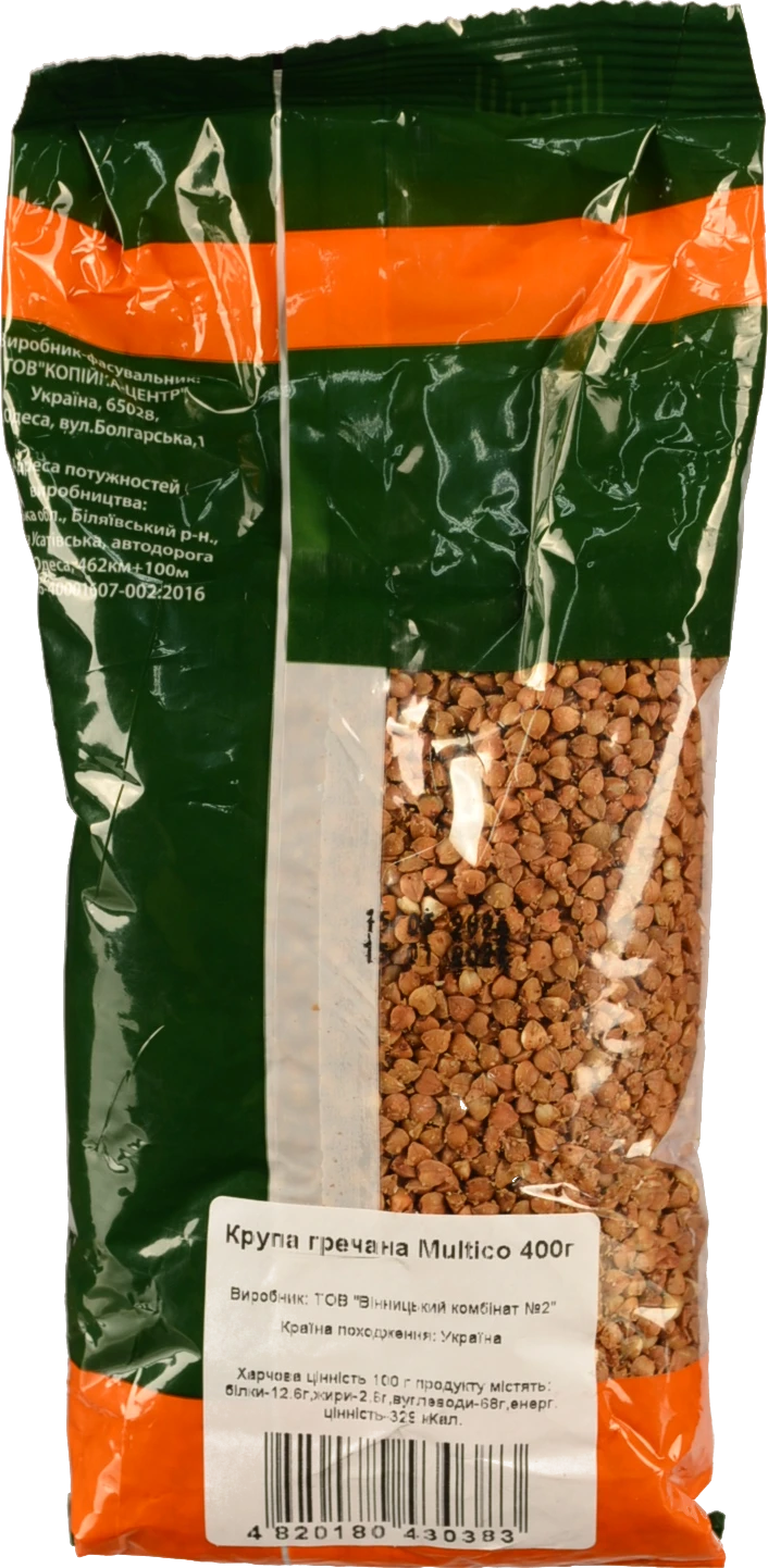 Крупа гречана Multico 400г