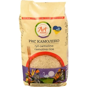 Рис Камоліно Art Foods 800г