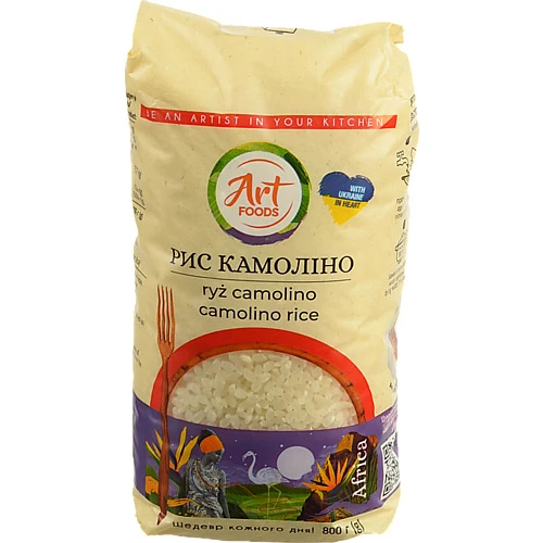Рис Камоліно Art Foods 800г