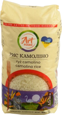 Рис Камоліно Art Foods 800г