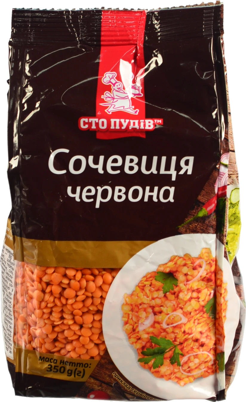 Сочевиця червона Сто Пудів 350г