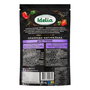 Приправа Idelia 45г для грилю д.п