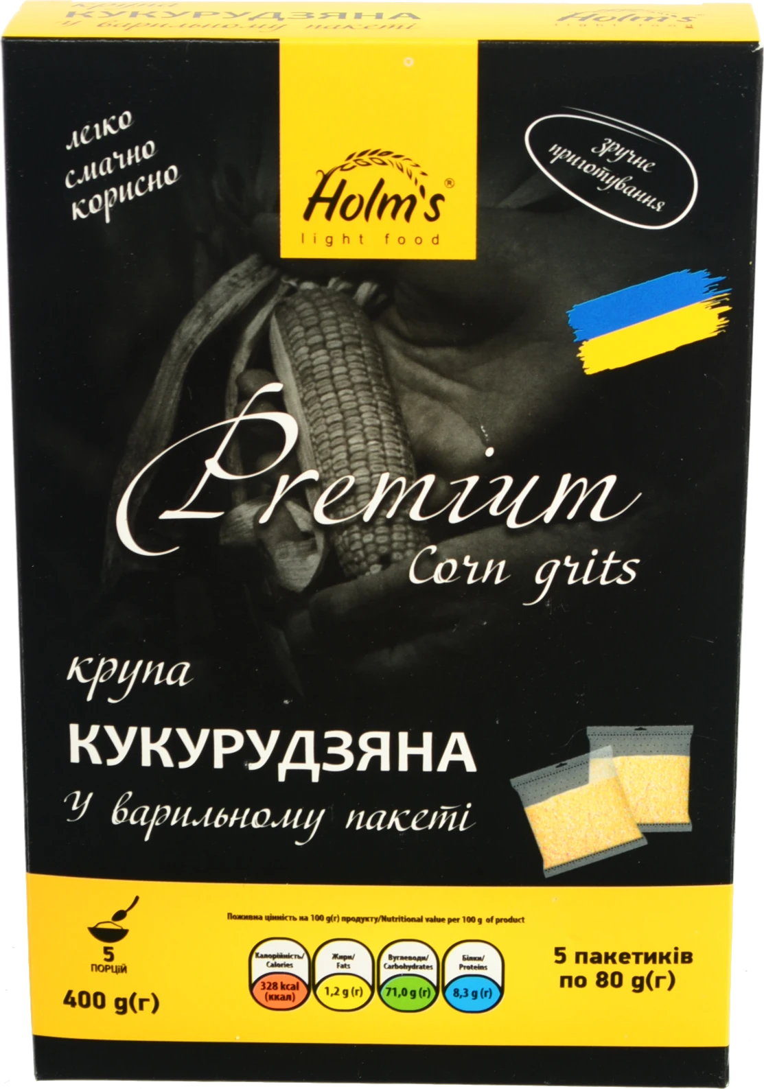 Крупа Holms 400г кукурудзяна