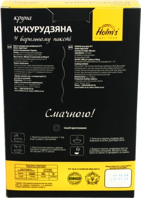 Крупа Holms 400г кукурудзяна