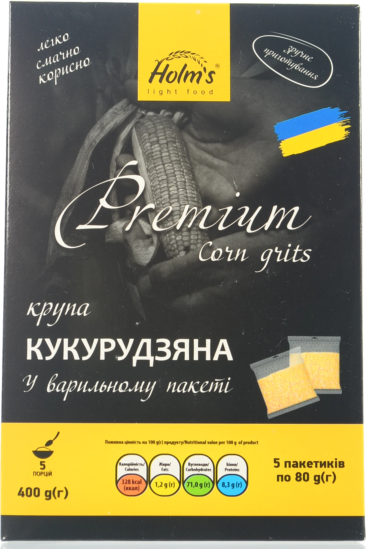 Крупа Holms 400г кукурудзяна