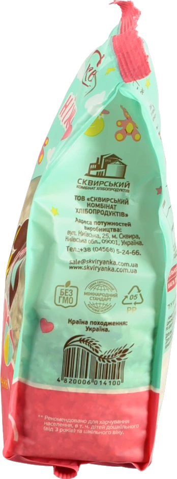 Пластівці Сквирянка 300г вівсяні ніжнесенькі