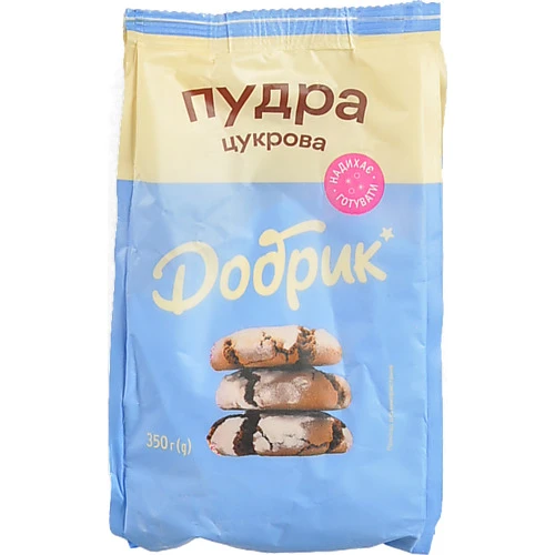 Цукрова пудра Добрик 350г