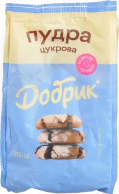 Цукрова пудра Добрик 350г