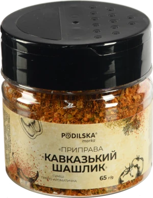 Приправа Подільська Марка 65г кавказький шашлик