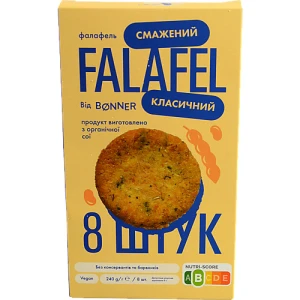 Фалафель смажений класичний Bonner к/у 240г