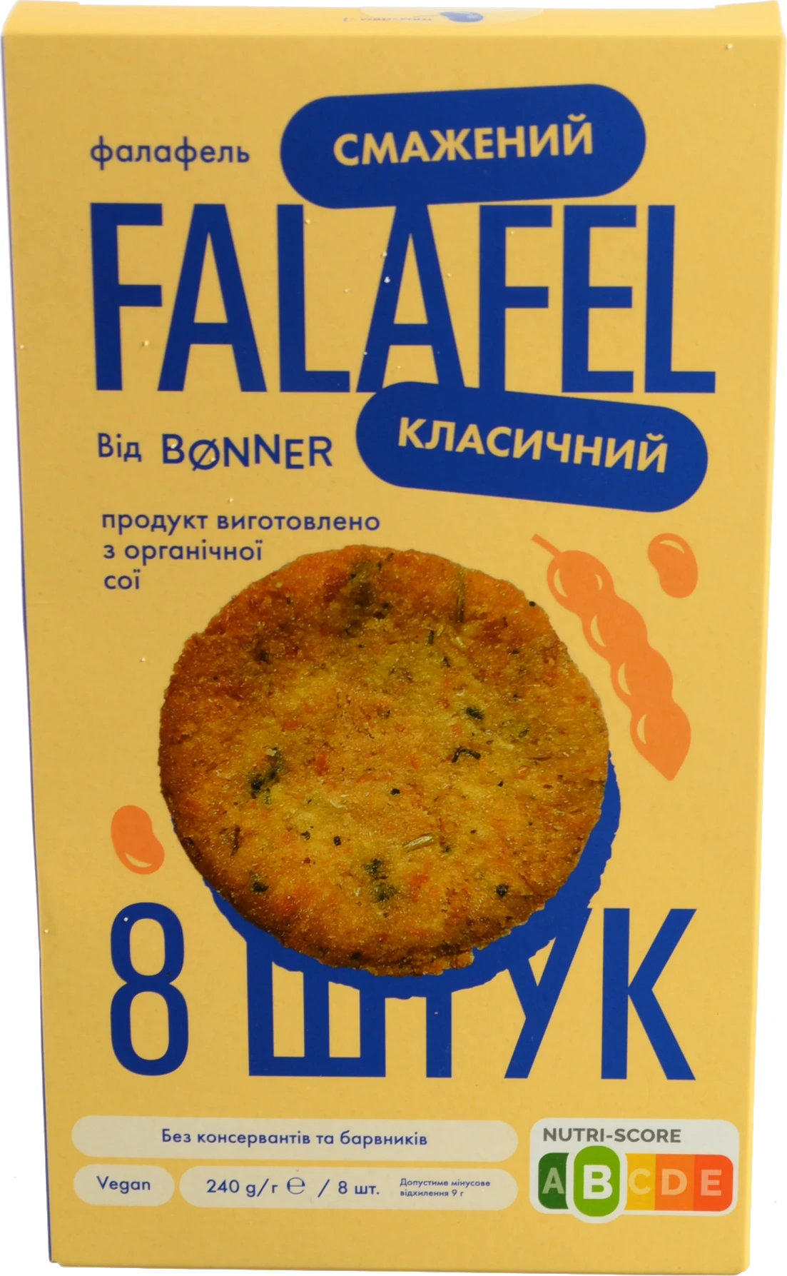 Фалафель смажений класичний Bonner к/у 240г
