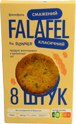Фалафель смажений класичний Bonner к/у 240г