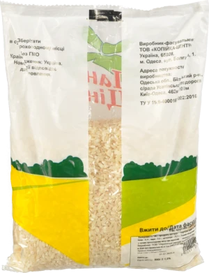 Рис круглий Пані Цінна 800г