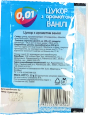 Ванільний цукор 0.01 10г