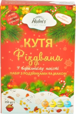 Кутя Холмс 350г різдвяна