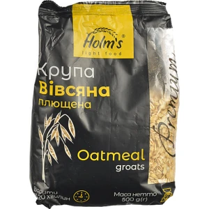 Крупа Holm`s 500г вівсяна плющена п.п