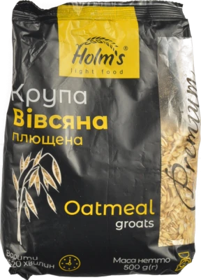 Крупа Holm`s 500г вівсяна плющена п.п