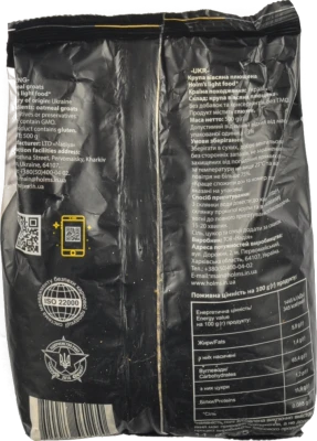 Крупа Holm`s 500г вівсяна плющена п.п