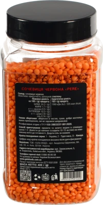 Сочевиця червона Pere п/б 400г