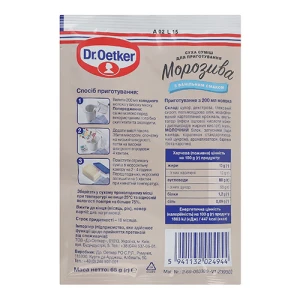 Суміш Dr.Oetker 65г д.приготування морозива ванiль