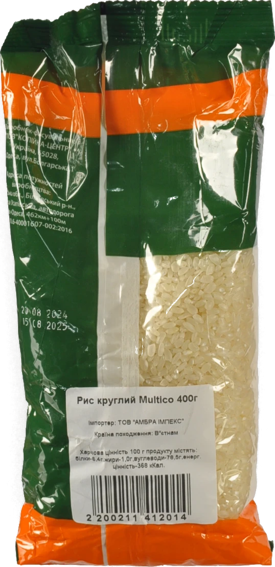 Рис круглий Multico 400г