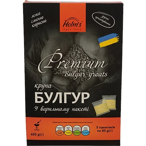 Крупа Holms 400г булгур №2 крупний