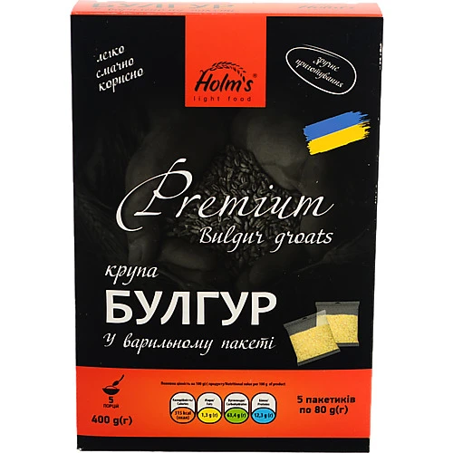 Крупа Holms 400г булгур №2 крупний
