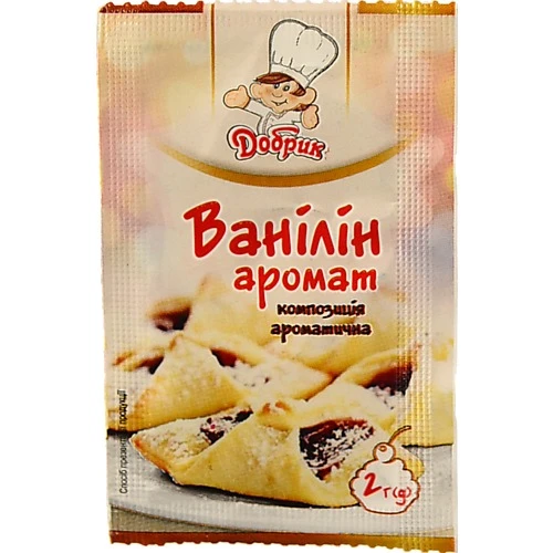 Ванілін Добрик 2г