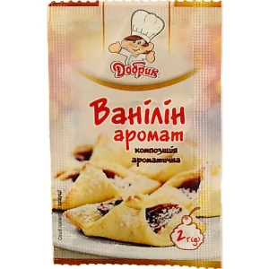 Ванілін Добрик 2г