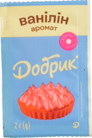 Ванілін Добрик 2г