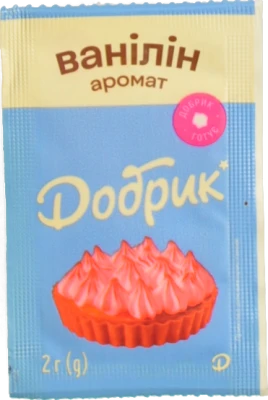 Ванілін Добрик 2г